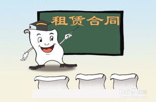 網絡文化經營許可證的辦理流程詳解
