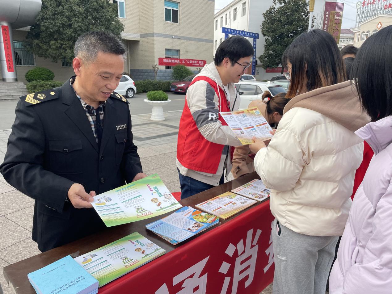 守護消費權益，共筑誠信環境——單龍寺鎮開展3·15國際消費者權益日主題系列活動
